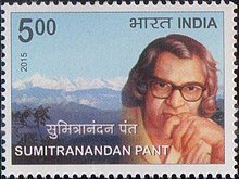 Sumitranandan Pant - Wikiunfold.com